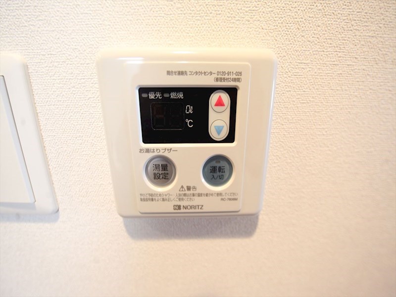 プレサンスジェネ葵 その他設備