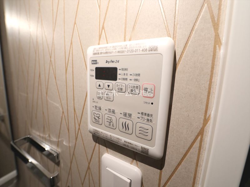 S-RESIDENCE大曽根bresa その他設備