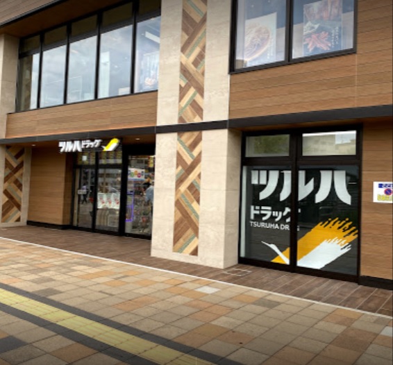 S-RESIDENCE大曽根bresa ドラッグストア