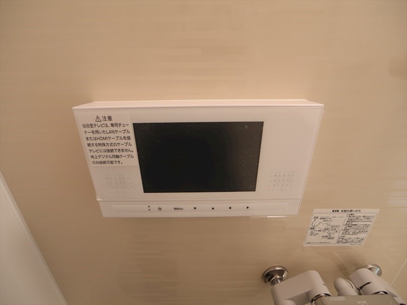 GRANDTIC本笠寺 その他