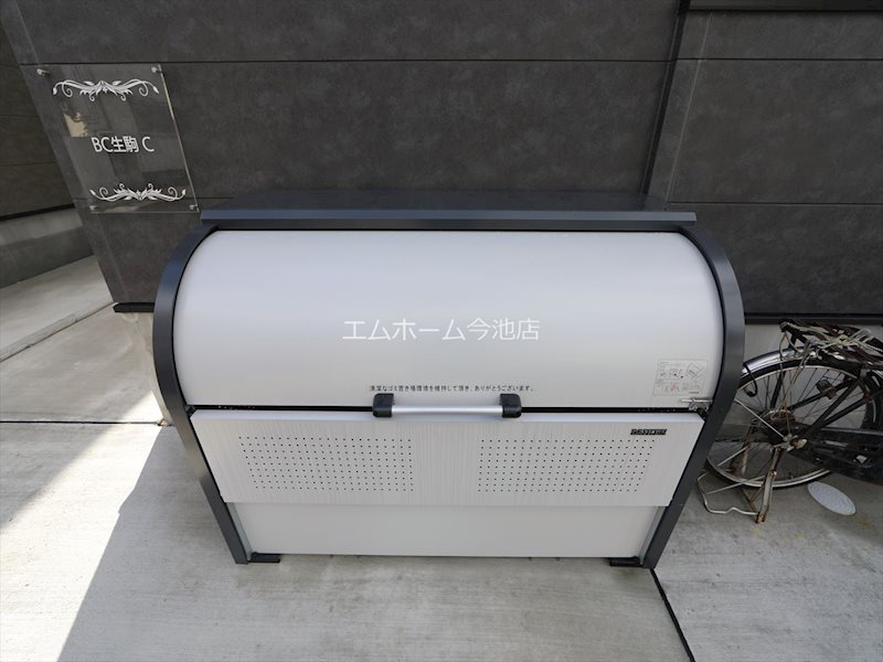 BC生駒C その他共有部分