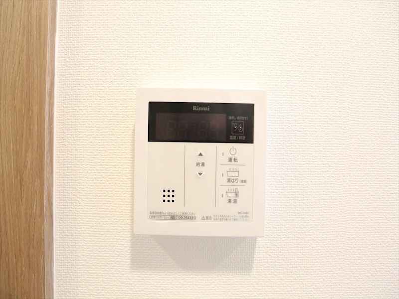 メイクス上前津Ⅲ その他設備