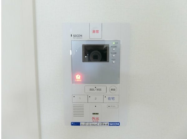 リブリ・ノースマウンティン セキュリティ