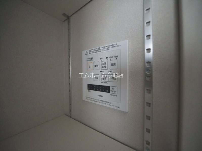 BC生駒C その他