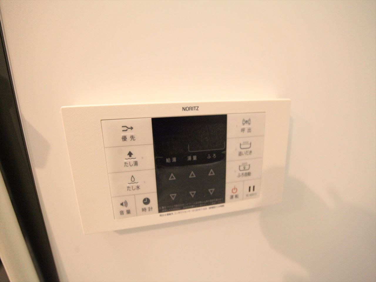 タウリス その他設備