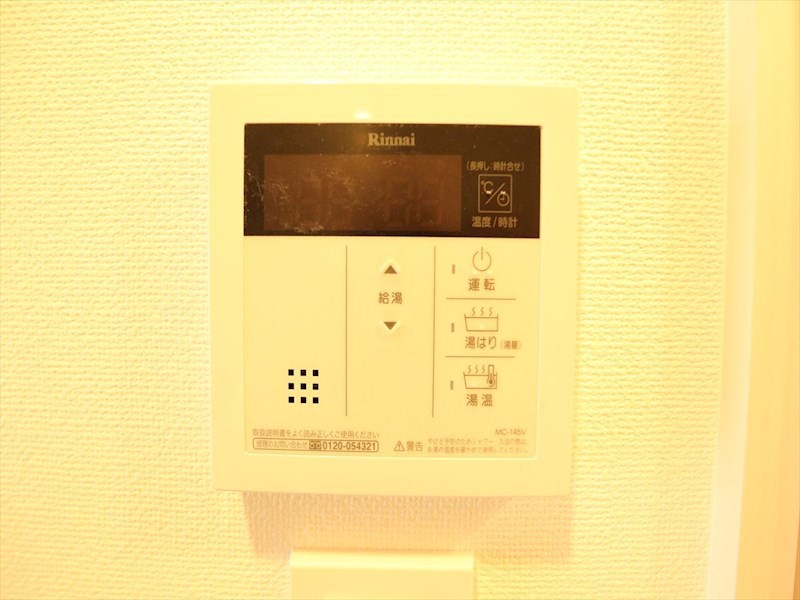 ディアレイシャス東別院 その他設備
