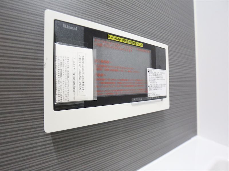 SPACE CUBE HONJIN（スペースキューブホンジン） その他設備