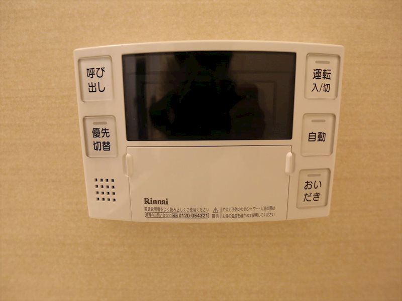 Alba Grande名護屋（アルバグランデ名護屋） その他設備