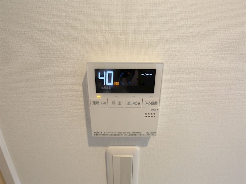 OHANA栄生 その他設備