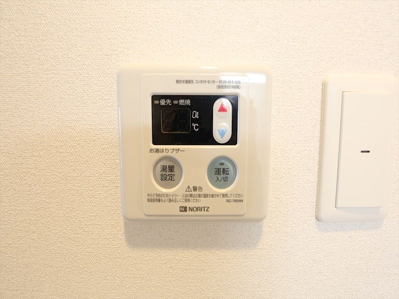 メイクスデザイン鶴舞 その他設備