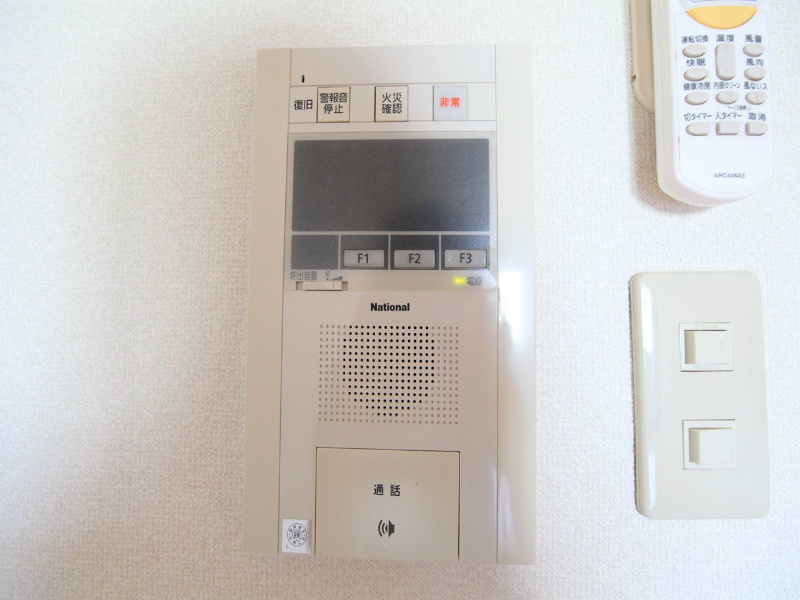 リアライズ記念橋 セキュリティ