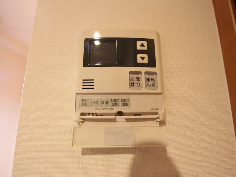 リアライズ代官町 その他設備