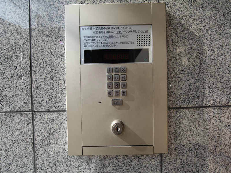 リアライズ記念橋 その他共有部分