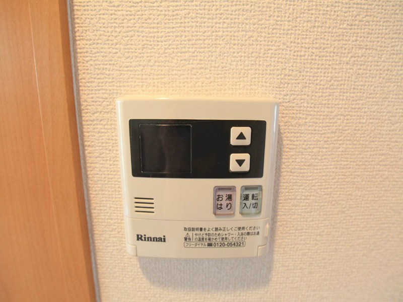 リアライズ記念橋 その他設備