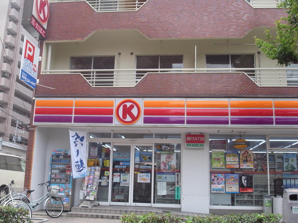 リアライズ記念橋 コンビニ