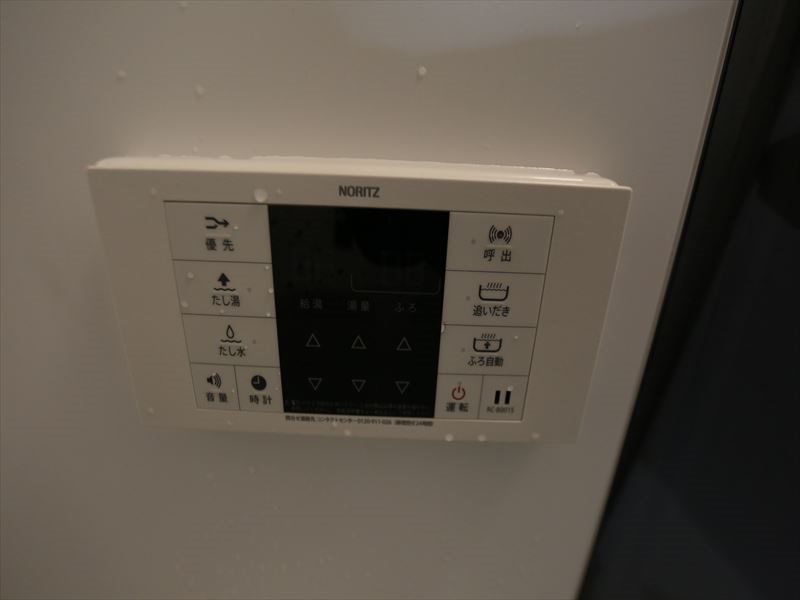 コンフォルテ烏森 その他
