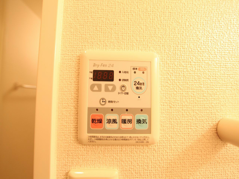 アゲート白壁 その他設備