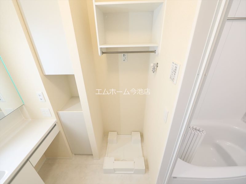 エスペランサ千種 その他