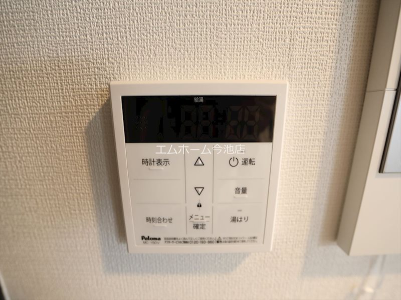 エステムコート名古屋新栄Ⅴラポール その他
