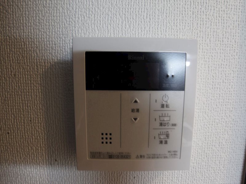 エステムコート名古屋千種グレイス その他設備