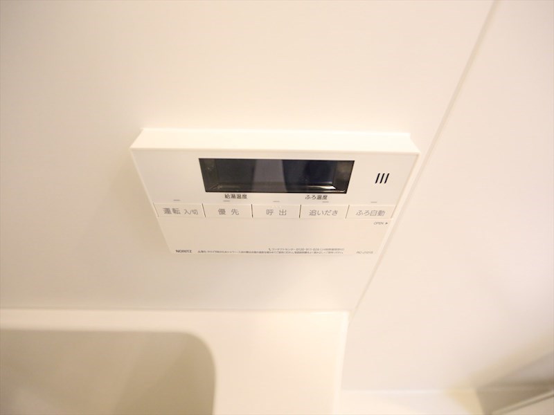 エステムコート名古屋栄プレシャス その他設備