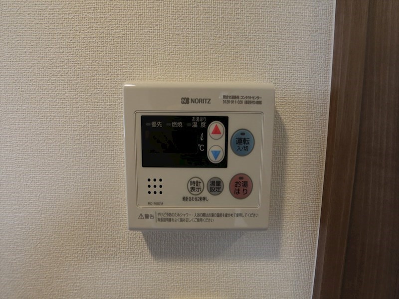 プレサンス上前津フィット その他設備