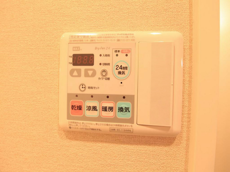 プレサンスＮＡＧＯＹＡ桜通ビッグビート その他設備