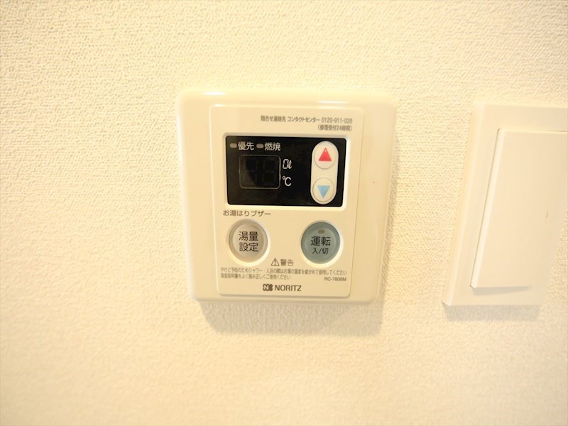 プレサンス太閤通ファシール その他設備