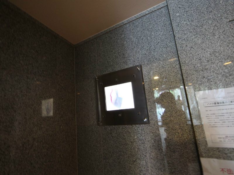 プレサンス名古屋ＳＴＡＴＩＯＮビーフレックス その他共有部分