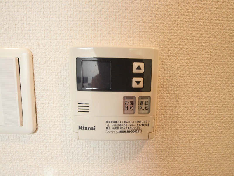 プレサンス名古屋ＳＴＡＴＩＯＮビーフレックス その他設備
