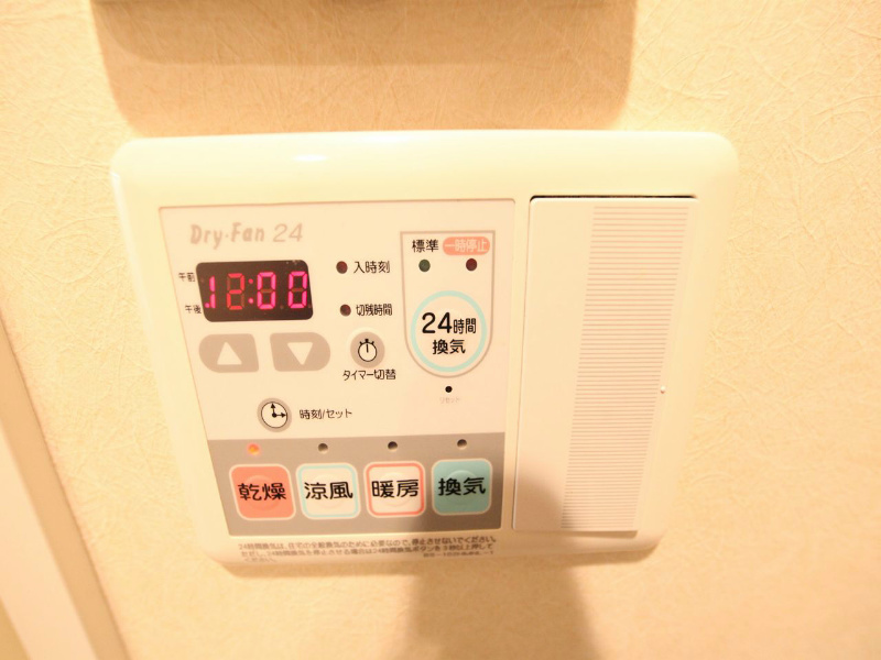 プレサンスＳＡＫＡＥリバースタイル その他設備
