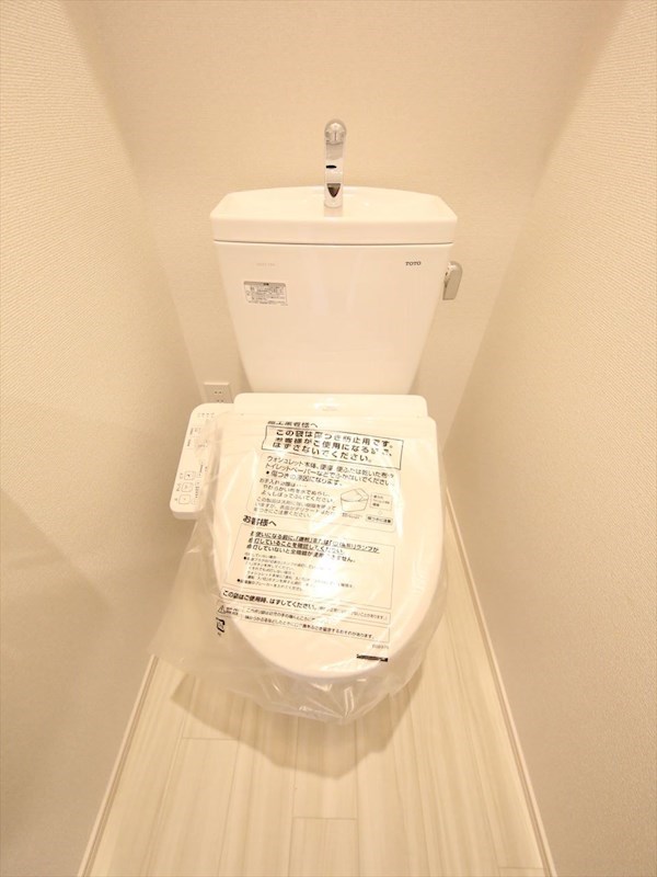 ＲＥＧＡＬＥＳＴ岩塚 トイレ