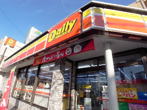 ＲＥＧＡＬＥＳＴ岩塚 コンビニ