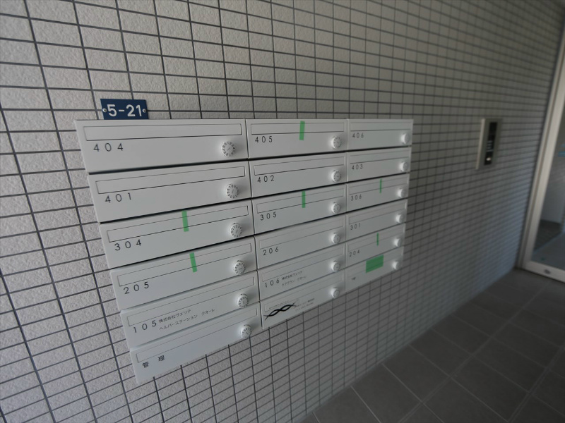 Ｇｒｉｄ　Ｎａｇｏｙａ その他設備