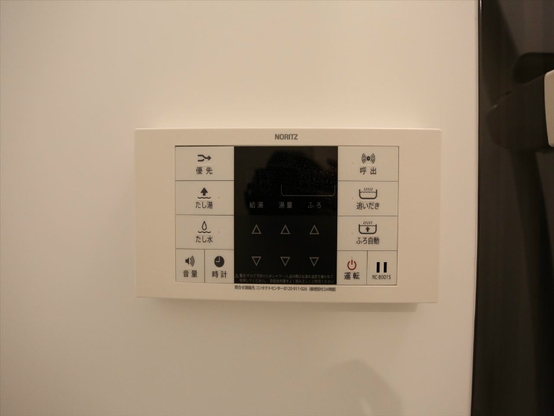 コンフォート鈍池 その他設備