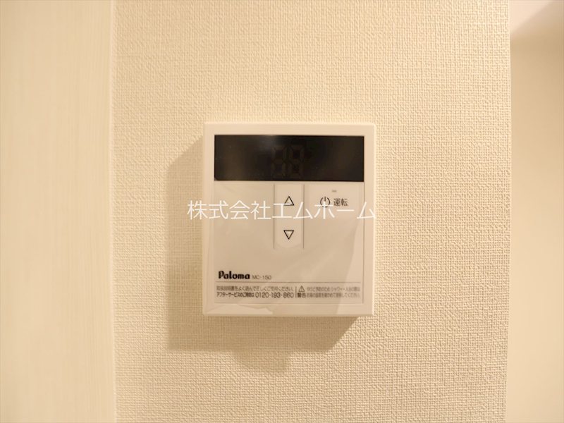 プランドール小幡 その他設備
