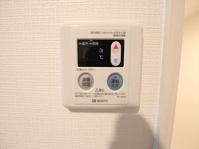 エスリード大須観音プリモ その他設備