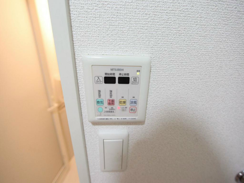 エコロジー栄レジデンス その他設備