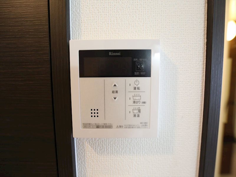エステムコート名古屋ステーションクロス その他設備