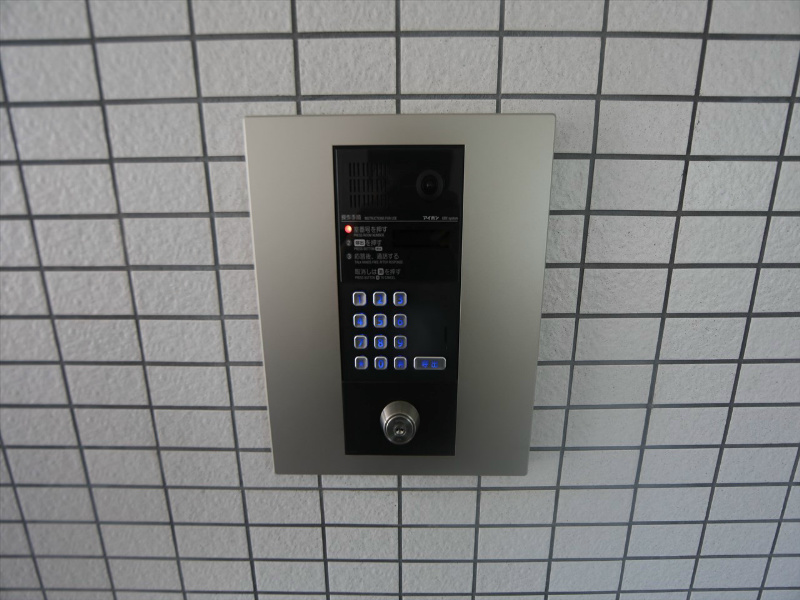 Ｇｒｉｄ　Ｎａｇｏｙａ セキュリティ