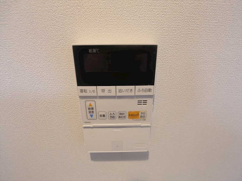 Ｇｒｉｄ　Ｎａｇｏｙａ その他設備