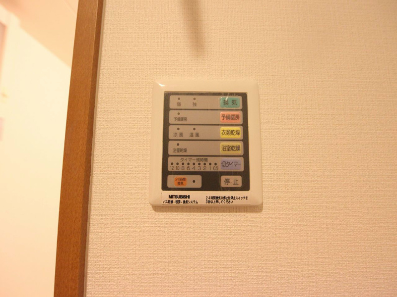 ＷｉｌｌＤｏ太閤通(ウィルドゥタイコウドオリ) その他