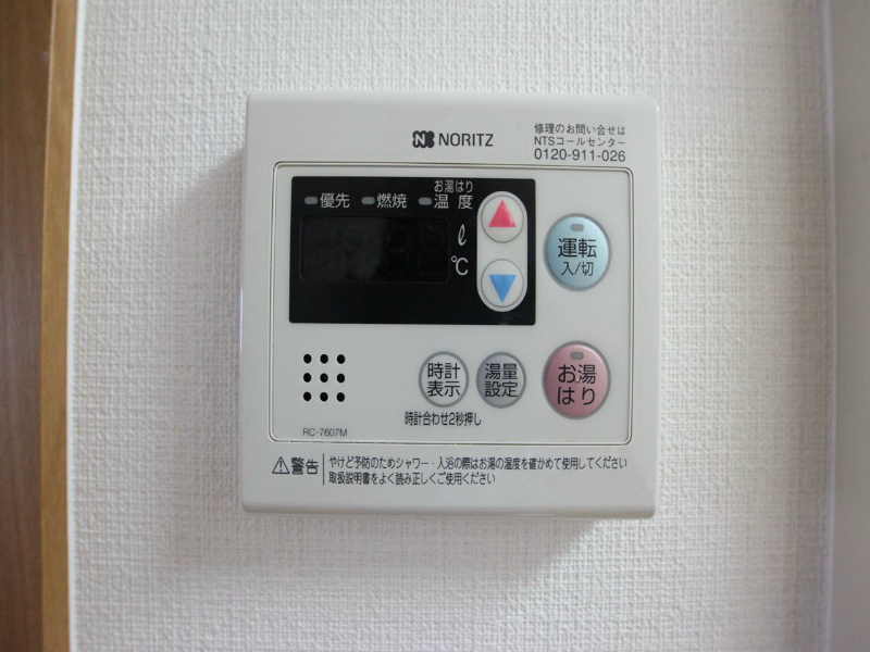 ＷｉｌｌＤｏ太閤通(ウィルドゥタイコウドオリ) その他設備