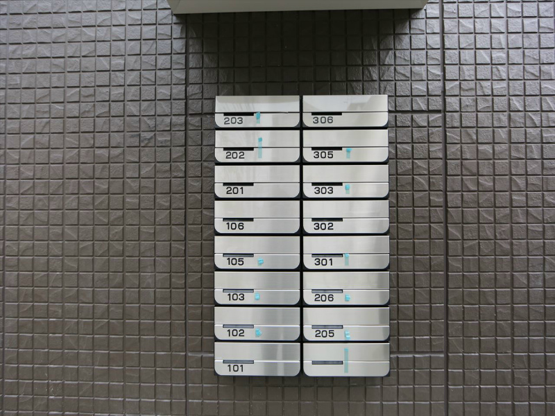 Ｄ－ｒｏｏｍ岩塚 その他共有部分