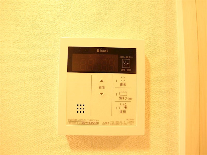 プレサンス伏見アーバンベース その他設備