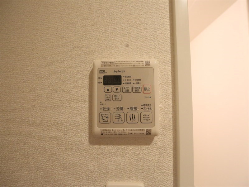 プレサンスＴＨＥ久屋大通レジェンド その他設備