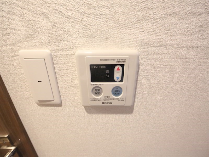 プレサンスＴＨＥ久屋大通レジェンド その他設備