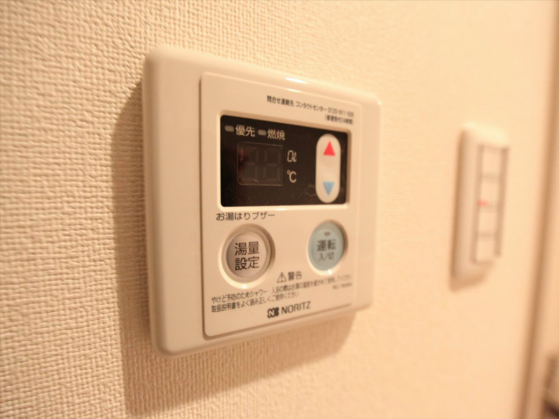 プレサンス栄ブリオ その他