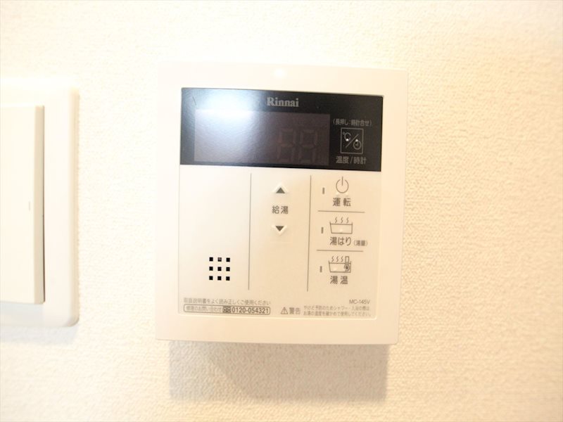 ディアレイシャス名古屋太閤通 その他設備