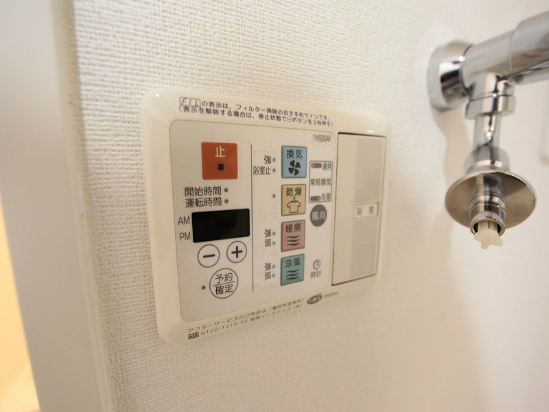 プレサンス名古屋ＳＴＡＴＩＯＮザ・シティ その他設備